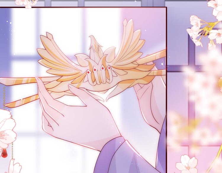 养敌为患韩漫全集-第146话 令人心动的情话无删减无遮挡章节图片 