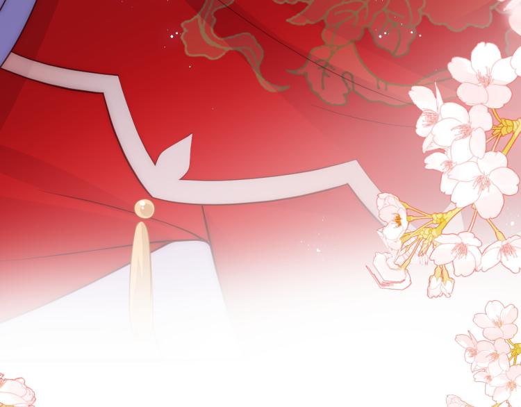 养敌为患韩漫全集-第146话 令人心动的情话无删减无遮挡章节图片 