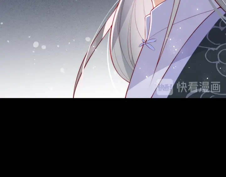养敌为患韩漫全集-第14话 将他送走无删减无遮挡章节图片 