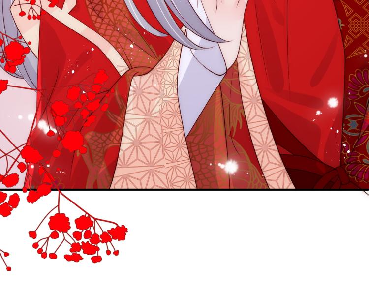 养敌为患韩漫全集-第147话 举行大婚！无删减无遮挡章节图片 