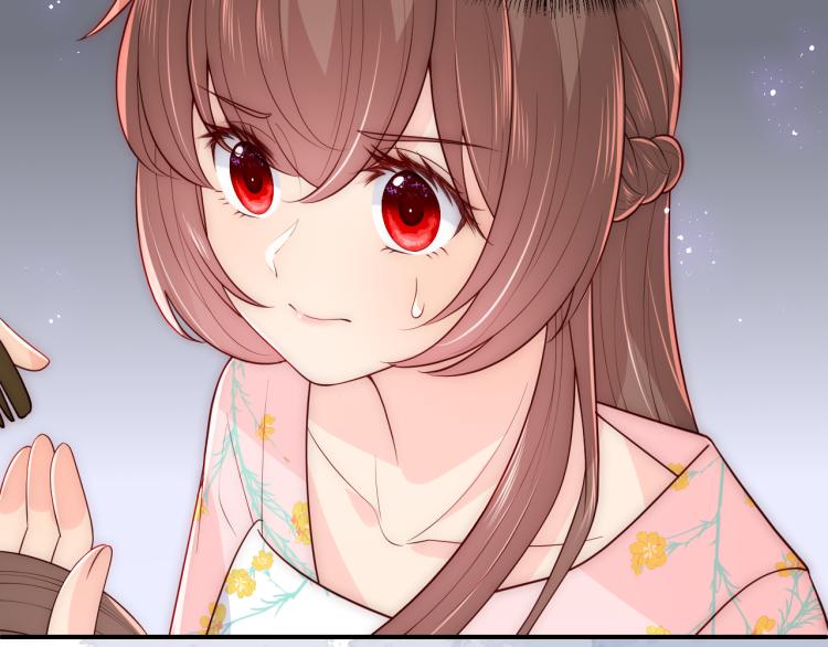 养敌为患韩漫全集-第147话 举行大婚！无删减无遮挡章节图片 