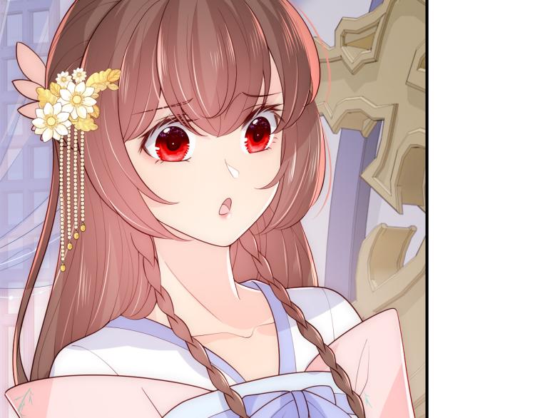 养敌为患韩漫全集-第147话 举行大婚！无删减无遮挡章节图片 