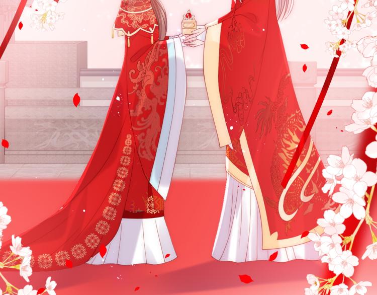 养敌为患韩漫全集-第147话 举行大婚！无删减无遮挡章节图片 