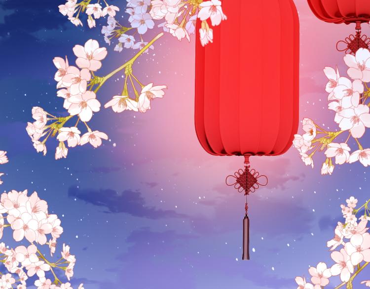 养敌为患韩漫全集-第147话 举行大婚！无删减无遮挡章节图片 