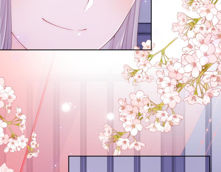 养敌为患韩漫全集-第147话 举行大婚！无删减无遮挡章节图片 