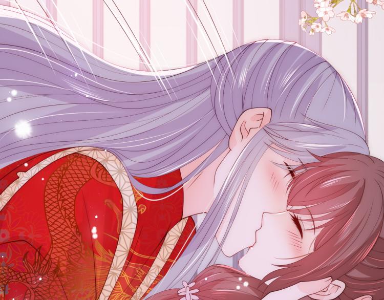 养敌为患韩漫全集-第147话 举行大婚！无删减无遮挡章节图片 
