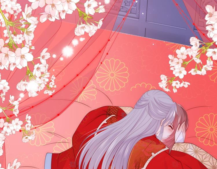 养敌为患韩漫全集-第147话 举行大婚！无删减无遮挡章节图片 
