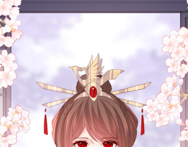 养敌为患韩漫全集-第148话 正在兴致却……无删减无遮挡章节图片 
