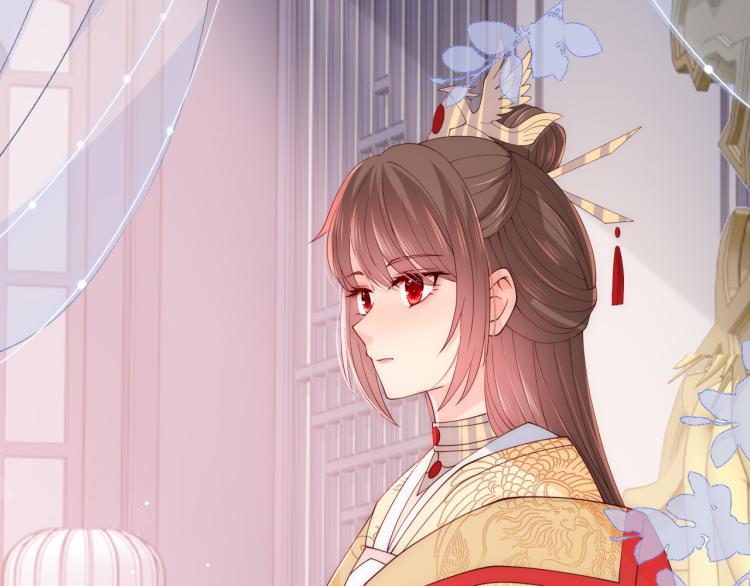 养敌为患韩漫全集-第148话 正在兴致却……无删减无遮挡章节图片 