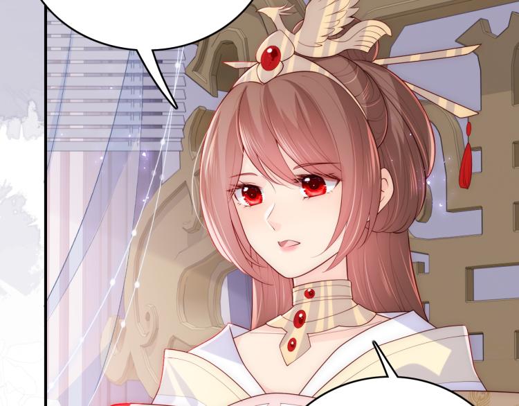 养敌为患韩漫全集-第148话 正在兴致却……无删减无遮挡章节图片 