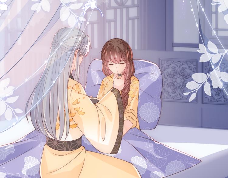 养敌为患韩漫全集-第148话 正在兴致却……无删减无遮挡章节图片 