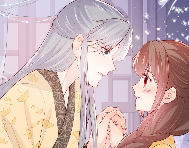 养敌为患韩漫全集-第148话 正在兴致却……无删减无遮挡章节图片 