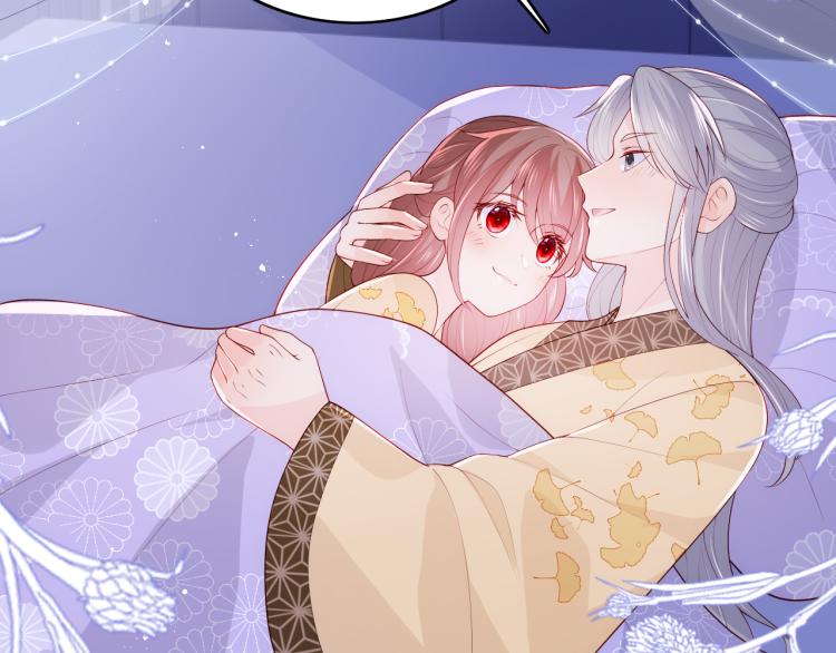 养敌为患韩漫全集-第148话 正在兴致却……无删减无遮挡章节图片 