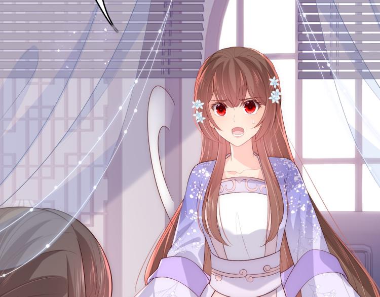 养敌为患韩漫全集-第148话 正在兴致却……无删减无遮挡章节图片 