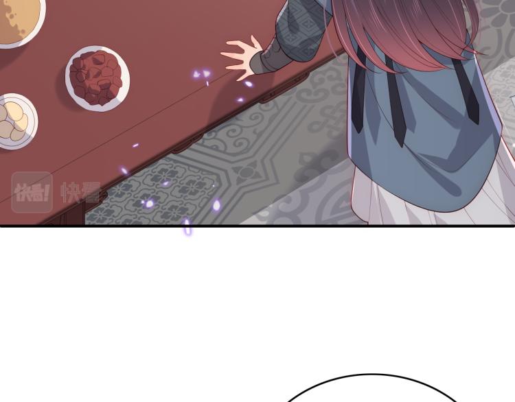 养敌为患韩漫全集-第149话 你是我最大的软肋无删减无遮挡章节图片 