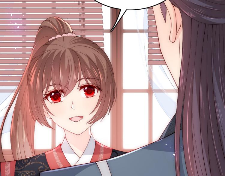 养敌为患韩漫全集-第149话 你是我最大的软肋无删减无遮挡章节图片 