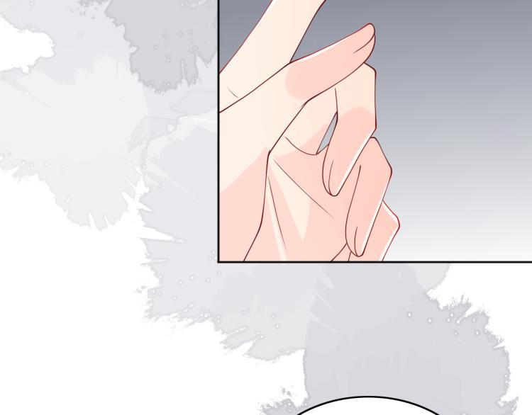 养敌为患韩漫全集-第149话 你是我最大的软肋无删减无遮挡章节图片 