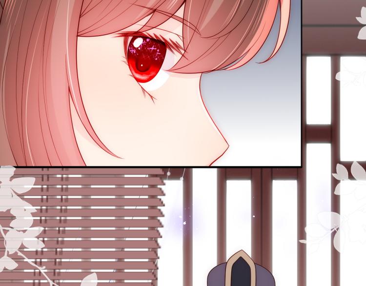 养敌为患韩漫全集-第149话 你是我最大的软肋无删减无遮挡章节图片 