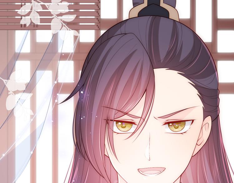 养敌为患韩漫全集-第149话 你是我最大的软肋无删减无遮挡章节图片 