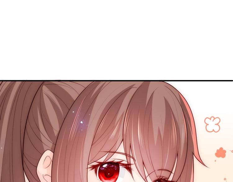 养敌为患韩漫全集-第149话 你是我最大的软肋无删减无遮挡章节图片 