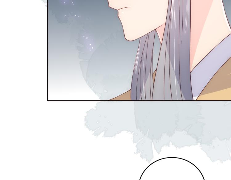 养敌为患韩漫全集-第149话 你是我最大的软肋无删减无遮挡章节图片 