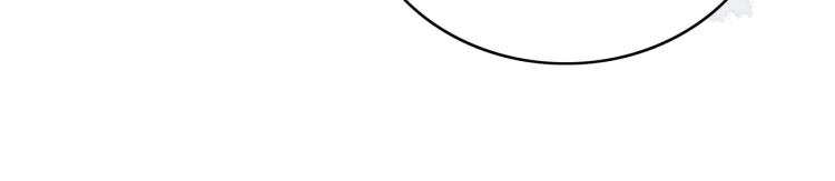 养敌为患韩漫全集-第149话 你是我最大的软肋无删减无遮挡章节图片 