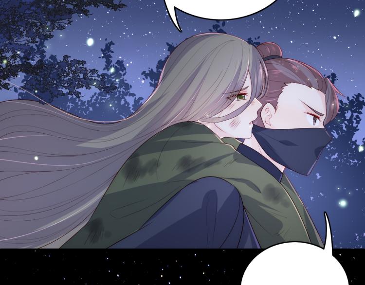 养敌为患韩漫全集-第150话 夜沐霸气救场无删减无遮挡章节图片 