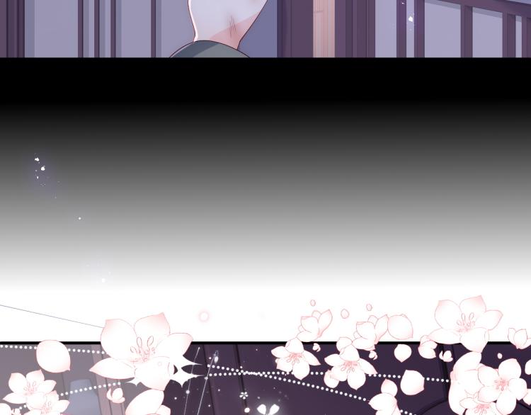 养敌为患韩漫全集-第150话 夜沐霸气救场无删减无遮挡章节图片 