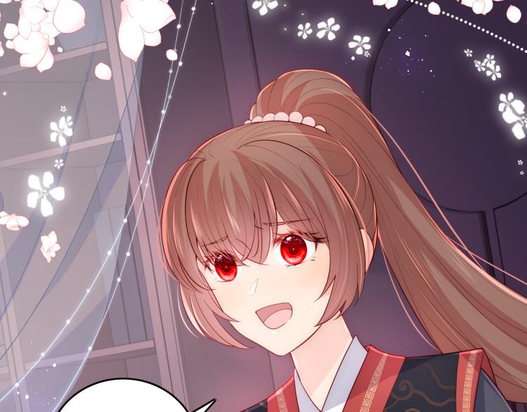 养敌为患韩漫全集-第150话 夜沐霸气救场无删减无遮挡章节图片 