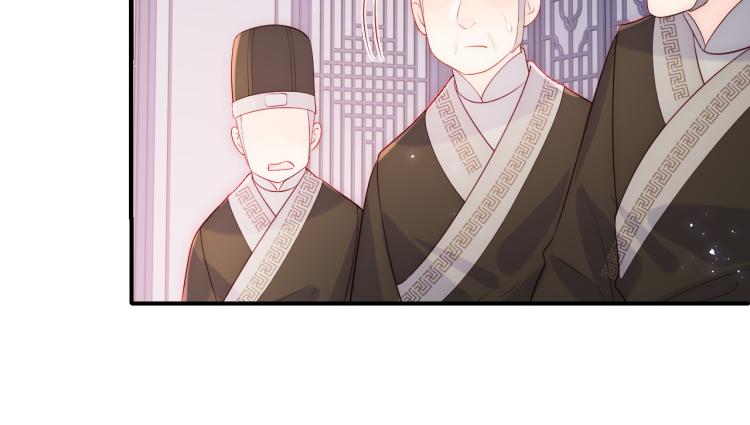 养敌为患韩漫全集-第150话 夜沐霸气救场无删减无遮挡章节图片 