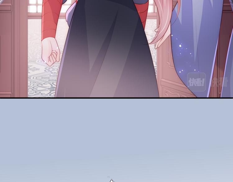 养敌为患韩漫全集-第150话 夜沐霸气救场无删减无遮挡章节图片 