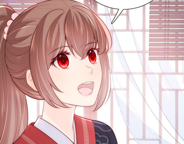 养敌为患韩漫全集-第150话 夜沐霸气救场无删减无遮挡章节图片 