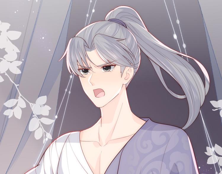 养敌为患韩漫全集-第151话 夜沐拉拢越国无删减无遮挡章节图片 