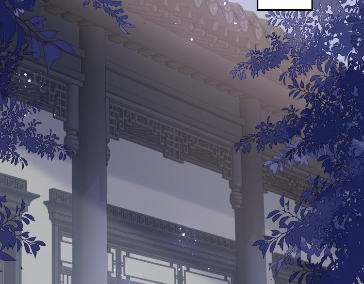 养敌为患韩漫全集-第151话 夜沐拉拢越国无删减无遮挡章节图片 