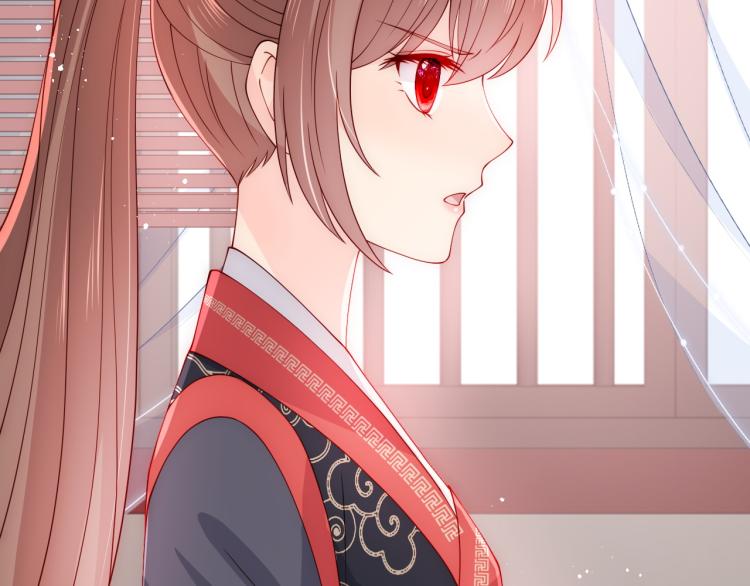 养敌为患韩漫全集-第151话 夜沐拉拢越国无删减无遮挡章节图片 