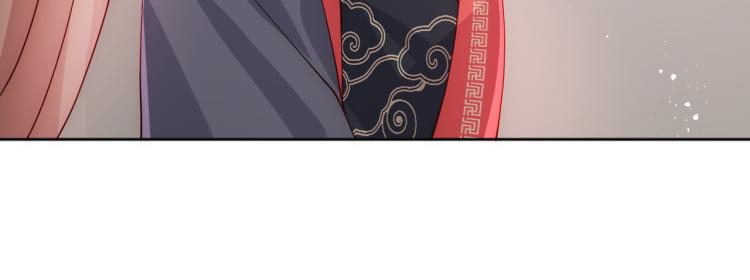 养敌为患韩漫全集-第151话 夜沐拉拢越国无删减无遮挡章节图片 