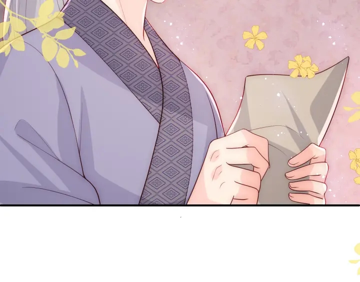 养敌为患韩漫全集-第152话 救回赵明玉无删减无遮挡章节图片 