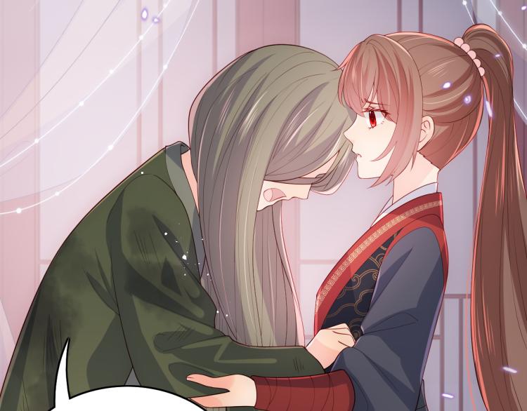 养敌为患韩漫全集-第152话 救回赵明玉无删减无遮挡章节图片 