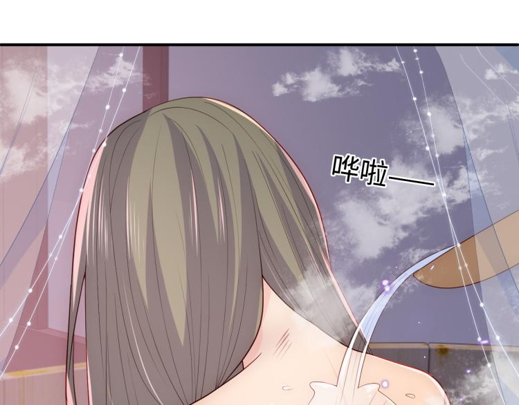 养敌为患韩漫全集-第152话 救回赵明玉无删减无遮挡章节图片 