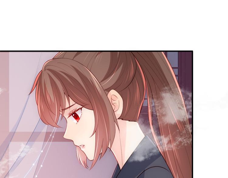 养敌为患韩漫全集-第152话 救回赵明玉无删减无遮挡章节图片 