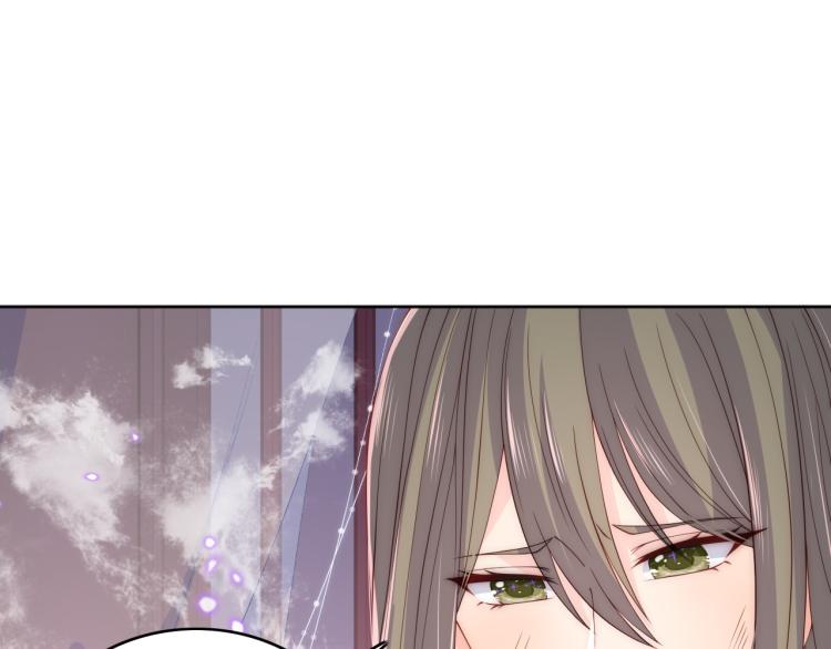 养敌为患韩漫全集-第152话 救回赵明玉无删减无遮挡章节图片 