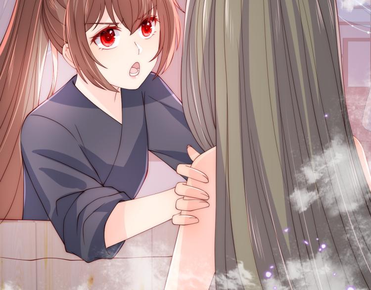养敌为患韩漫全集-第152话 救回赵明玉无删减无遮挡章节图片 