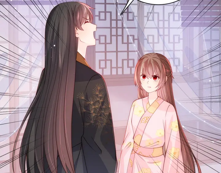 养敌为患韩漫全集-第153话 夜沐遇袭？！无删减无遮挡章节图片 