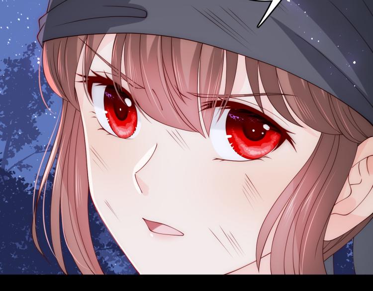 养敌为患韩漫全集-第153话 夜沐遇袭？！无删减无遮挡章节图片 