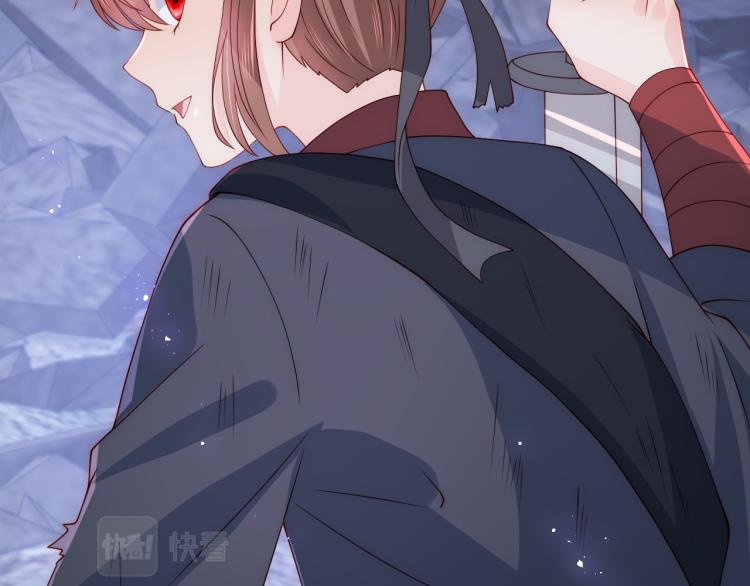 养敌为患韩漫全集-第153话 夜沐遇袭？！无删减无遮挡章节图片 