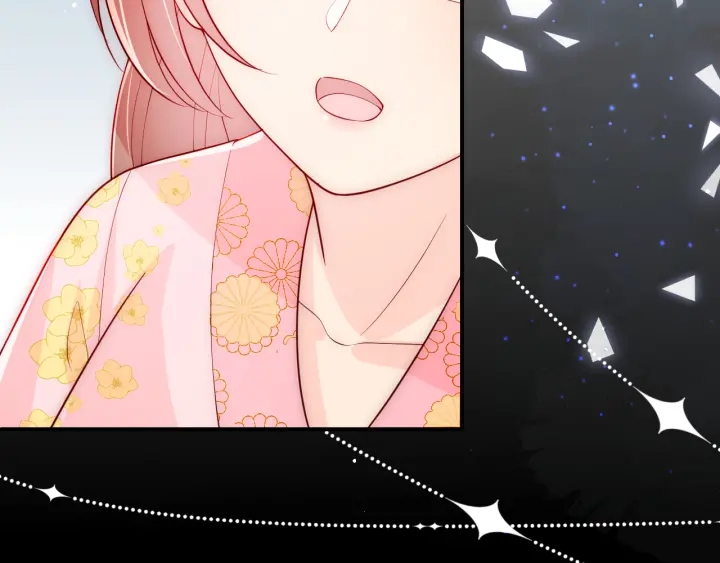 养敌为患韩漫全集-第153话 夜沐遇袭？！无删减无遮挡章节图片 