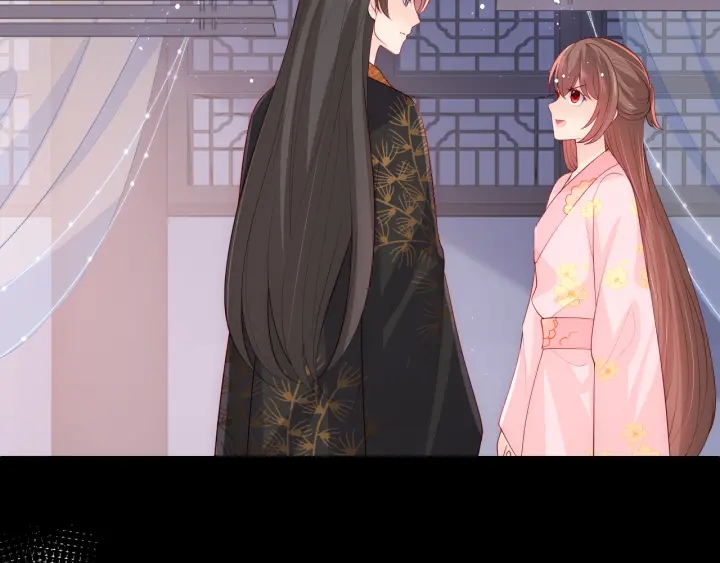 养敌为患韩漫全集-第153话 夜沐遇袭？！无删减无遮挡章节图片 