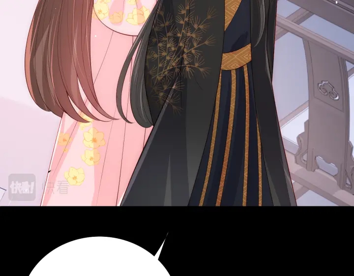 养敌为患韩漫全集-第153话 夜沐遇袭？！无删减无遮挡章节图片 