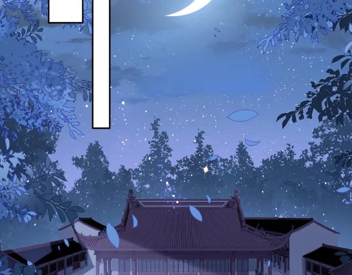 养敌为患韩漫全集-第153话 夜沐遇袭？！无删减无遮挡章节图片 