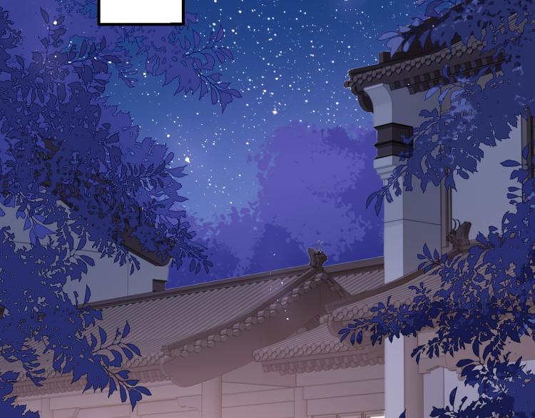 养敌为患韩漫全集-第153话 夜沐遇袭？！无删减无遮挡章节图片 